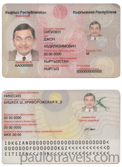id-card-img